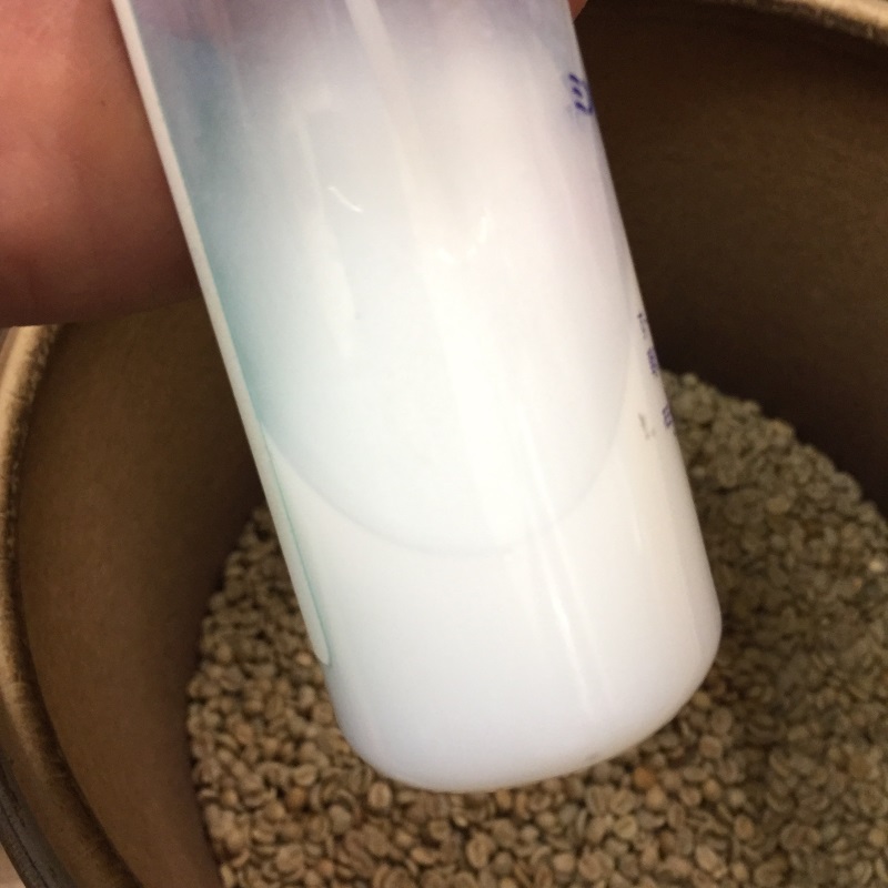 トリニティーゼットの希釈液